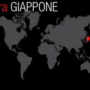 Nara, Giappone
